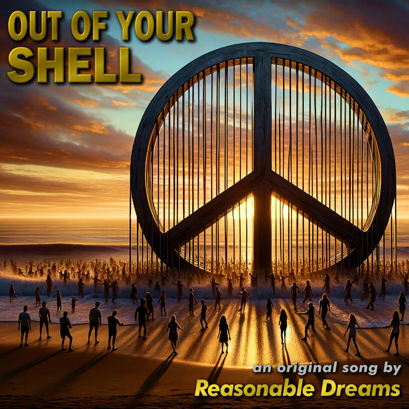 Reasonable Dreams Cover Art Example